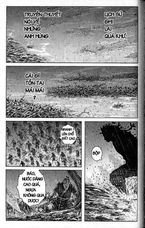 Chapter 240.2