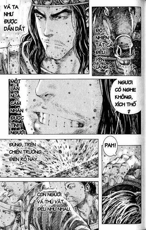Chapter 240.2