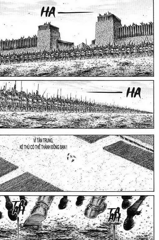 Chapter 233