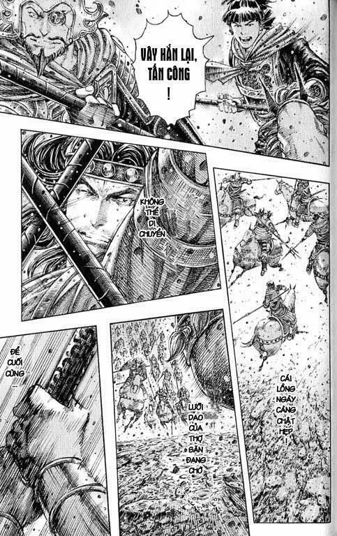 Chapter 231.2