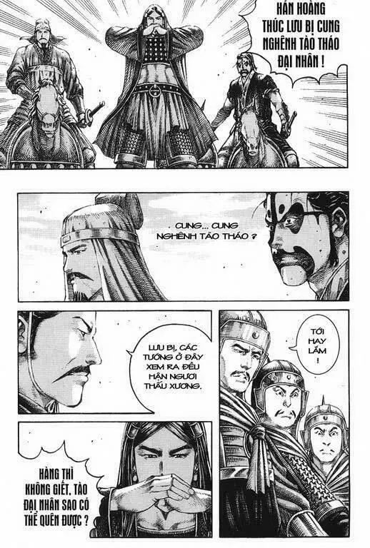 Chapter 229