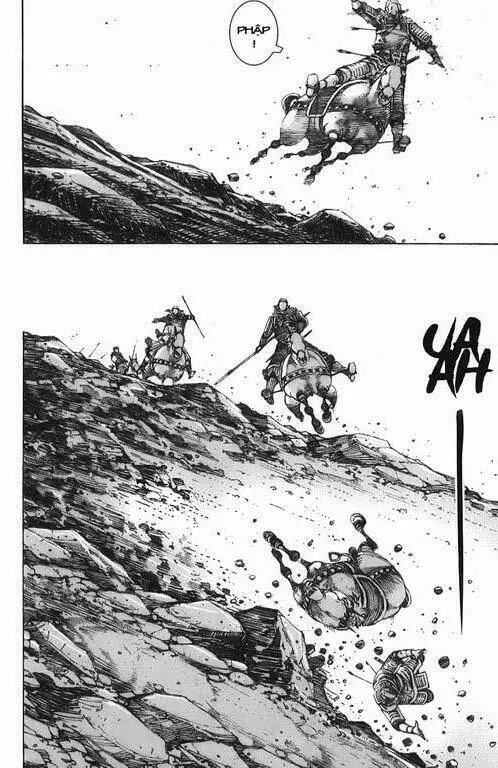 Chapter 225