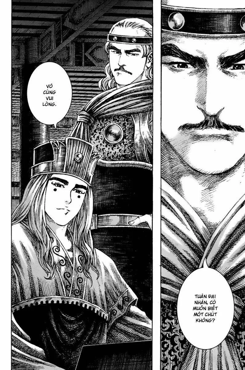 Chapter 222