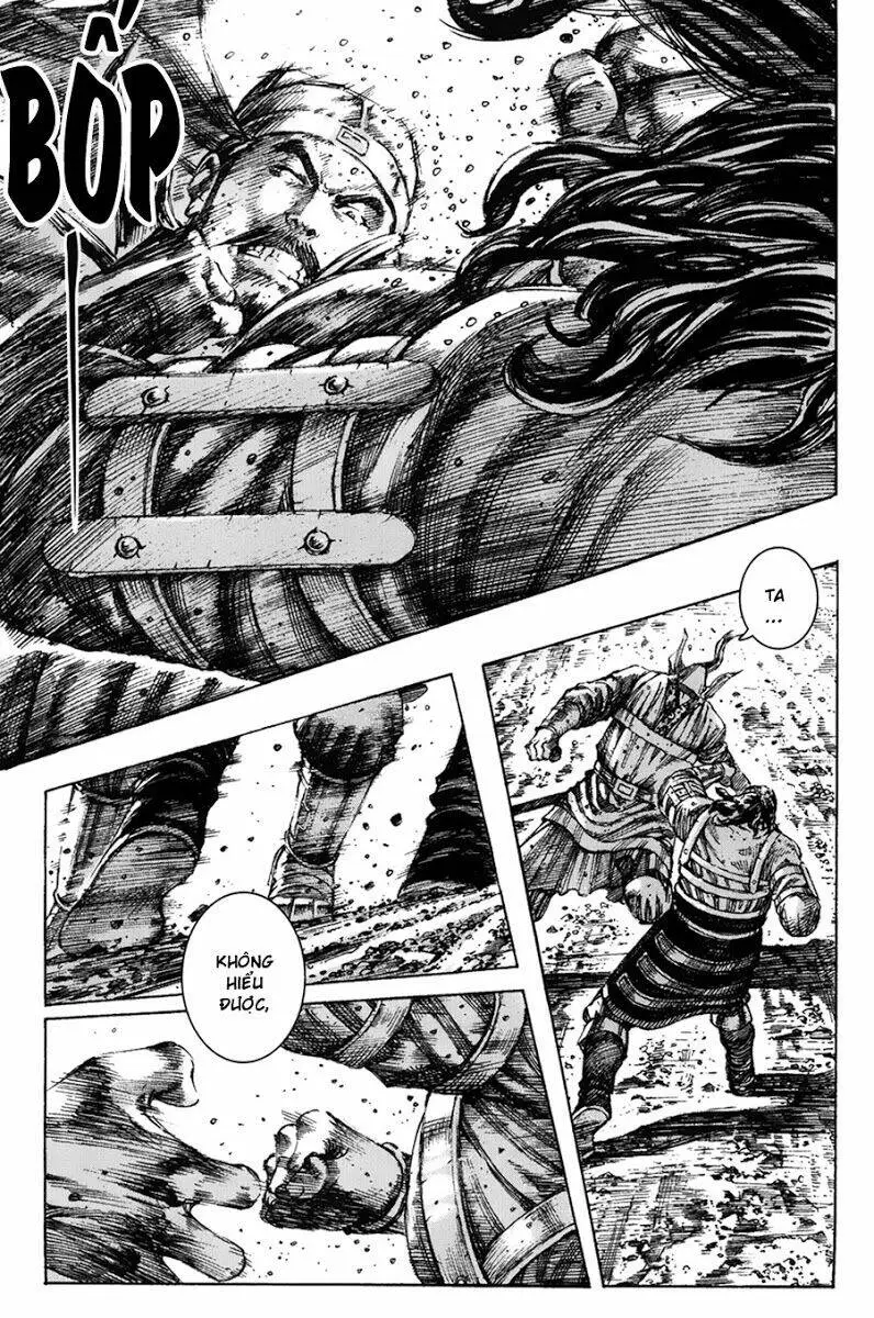 Chapter 219
