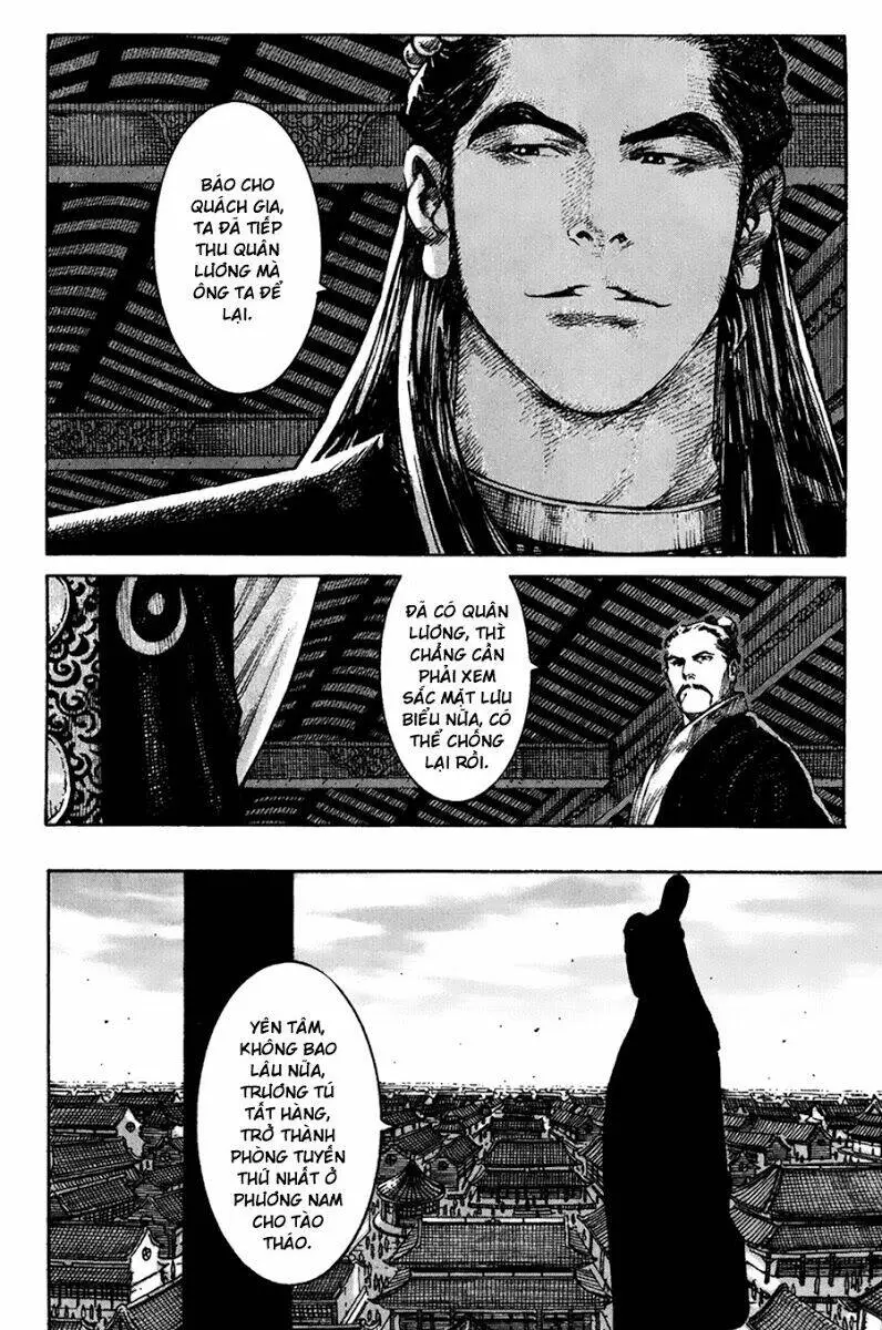 Chapter 215