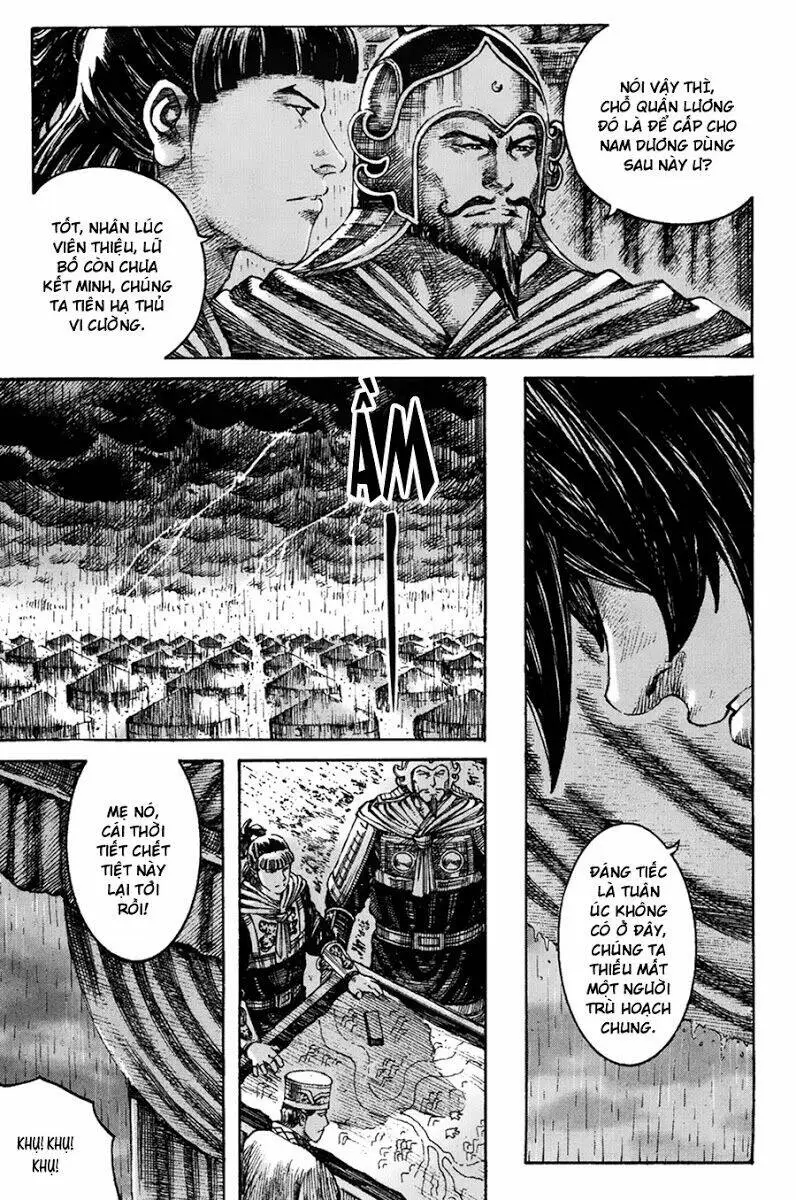 Chapter 215