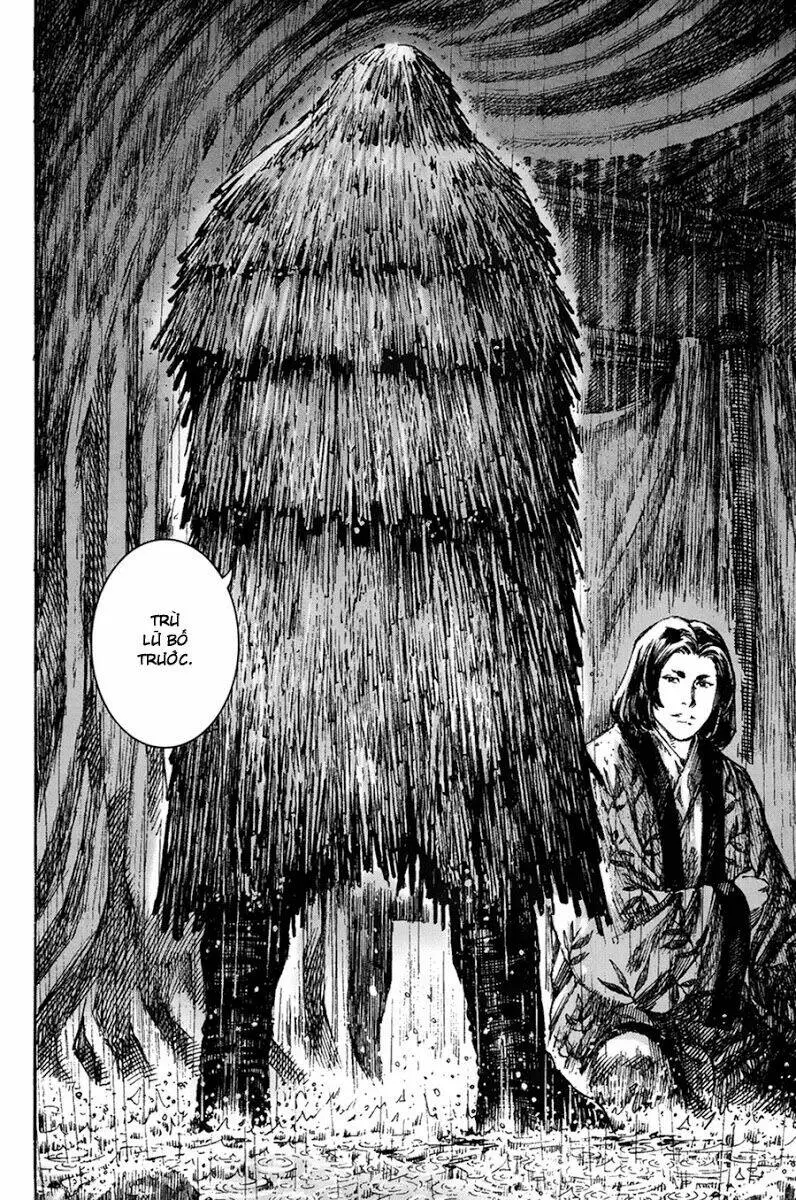 Chapter 215