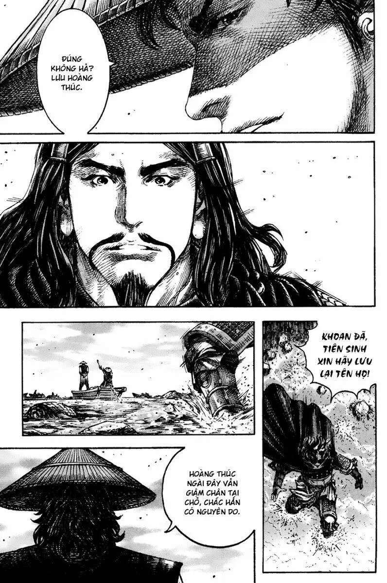 Chapter 213