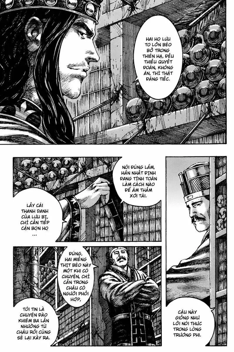 Chapter 212