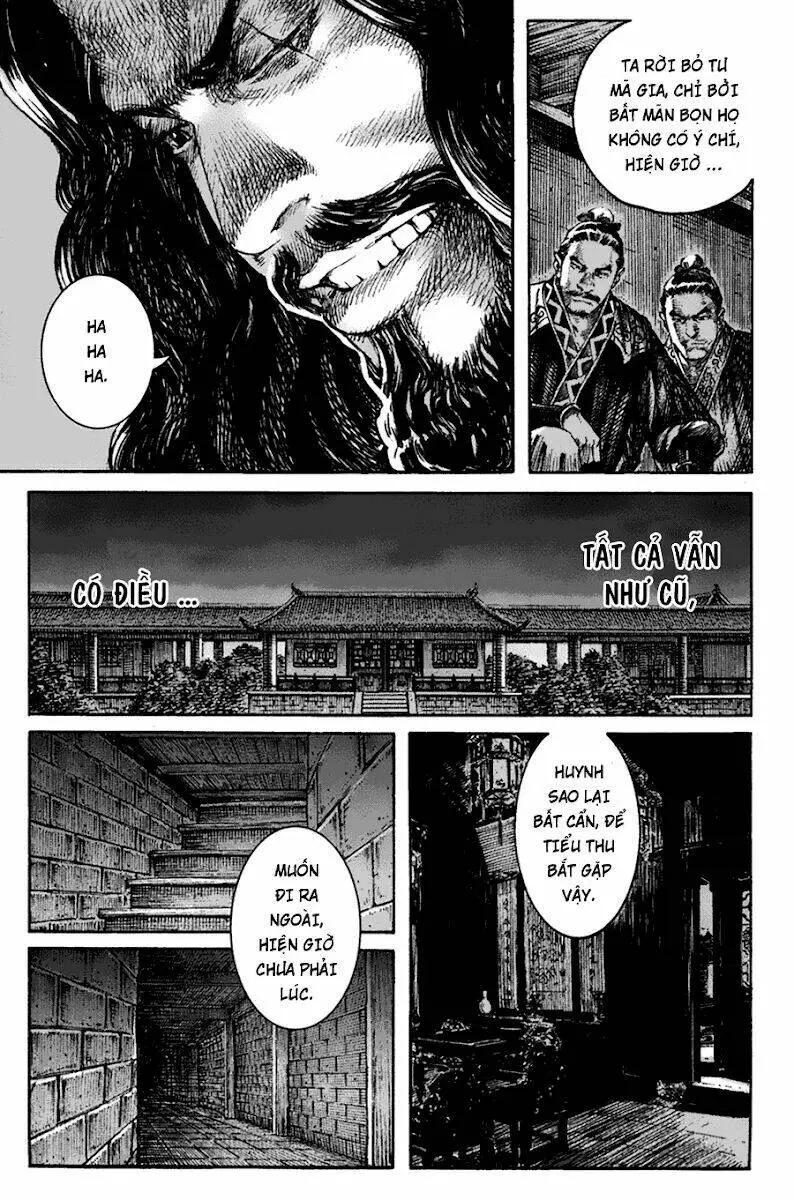 Chapter 206