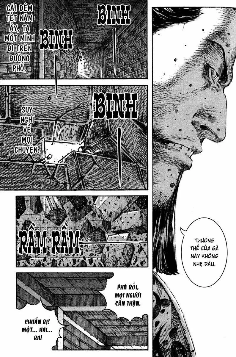 Chapter 204