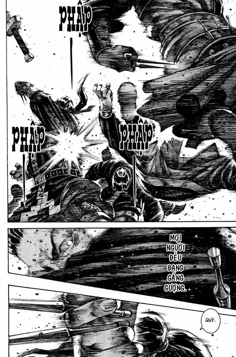 Chapter 204