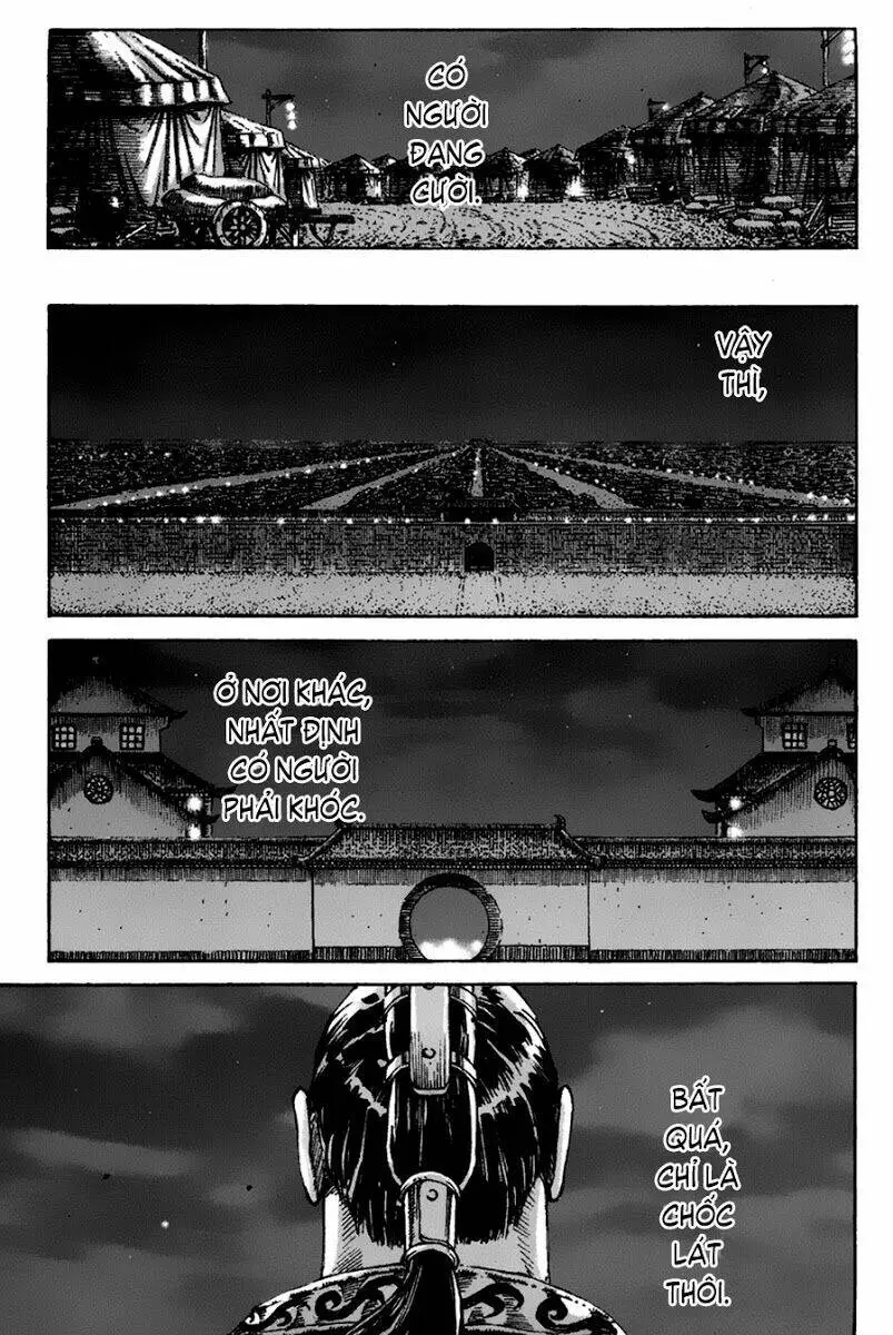 Chapter 199