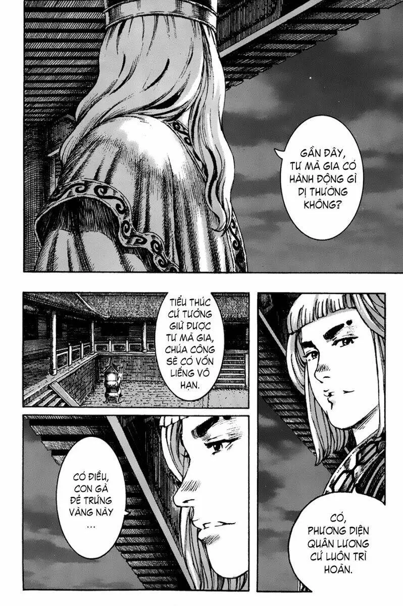 Chapter 199