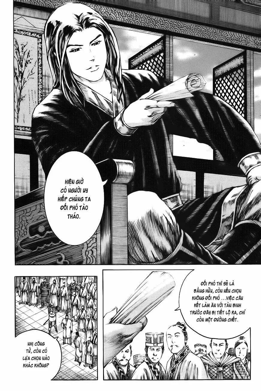 Chapter 194