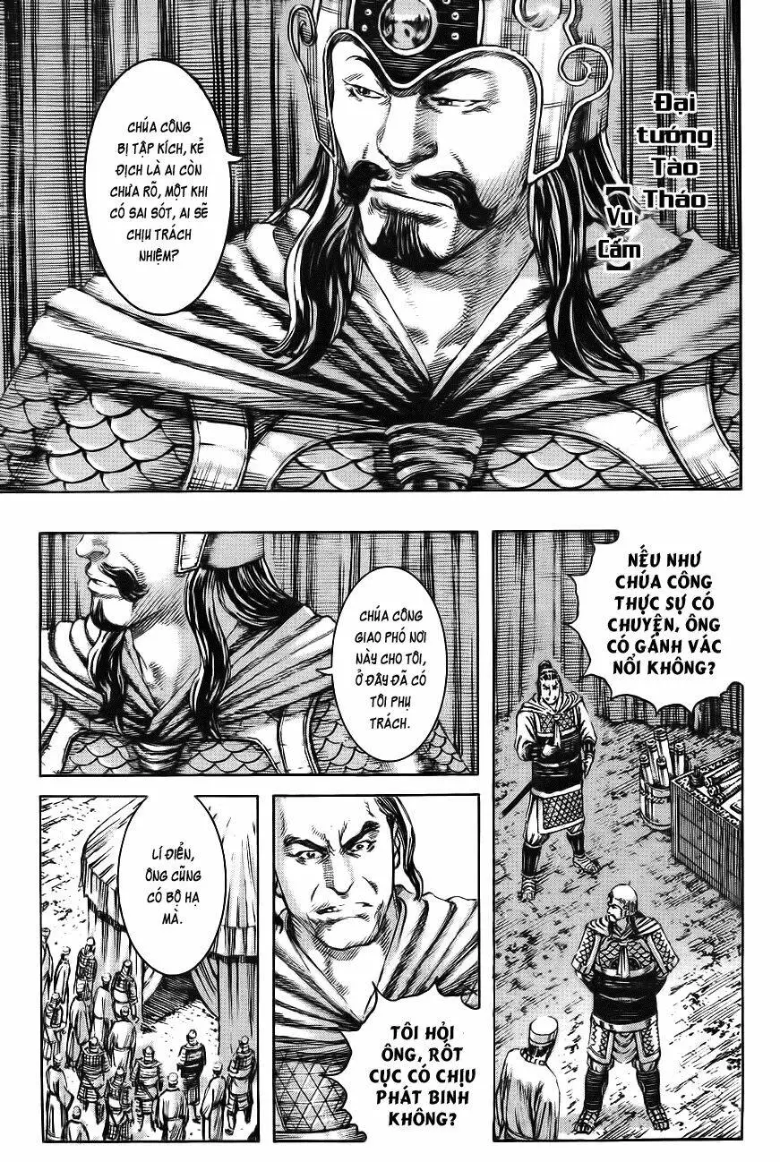 Chapter 194