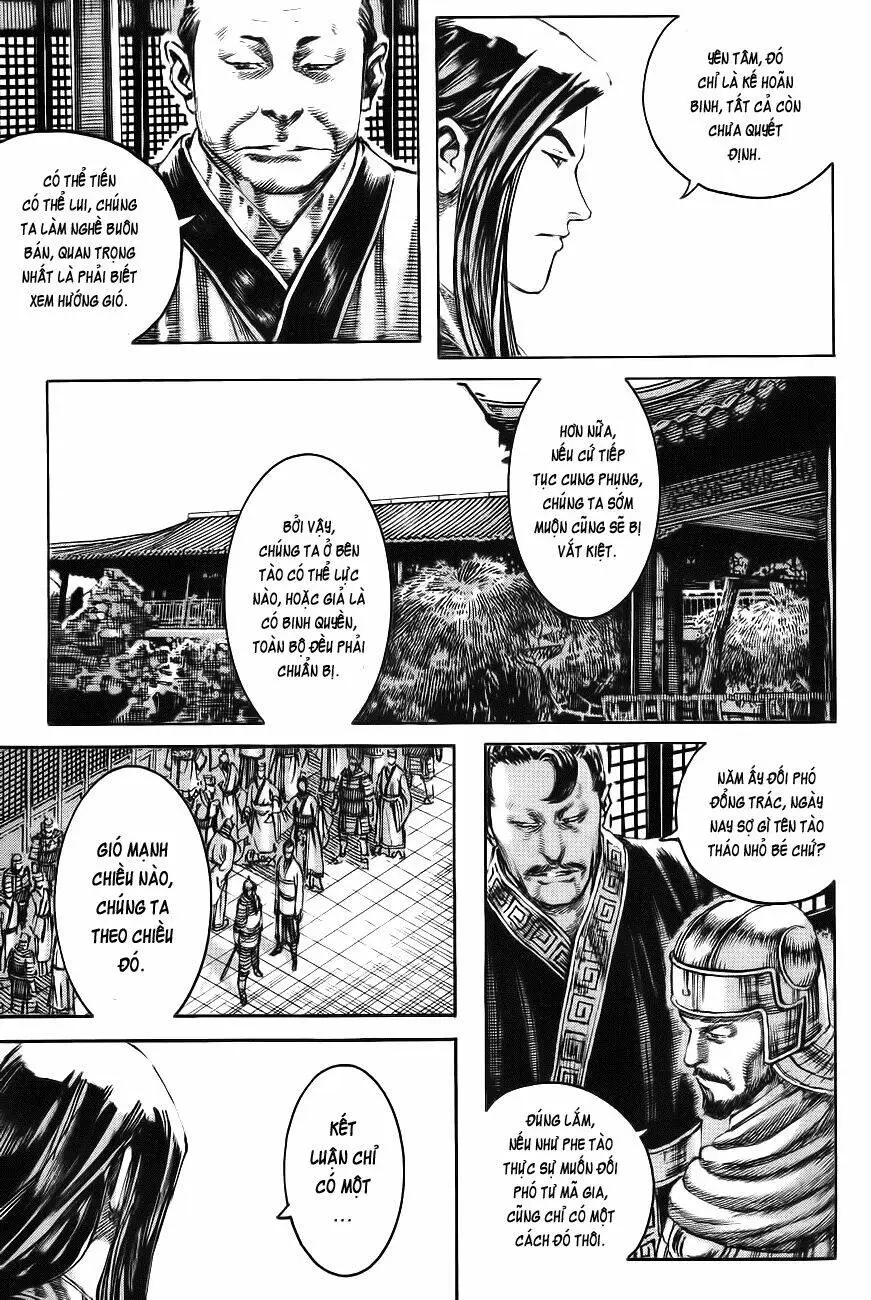 Chapter 194