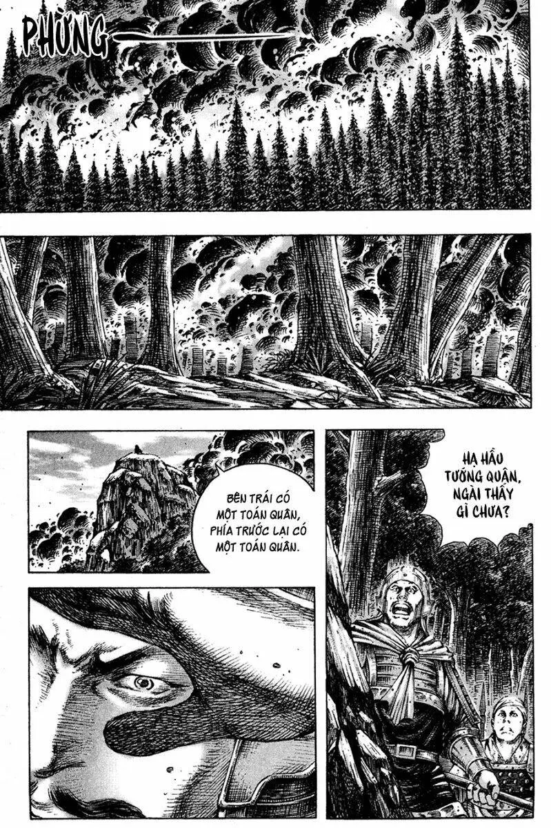 Chapter 191
