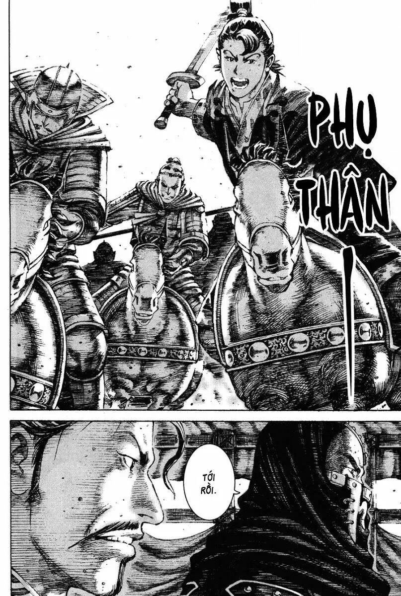 Chapter 191