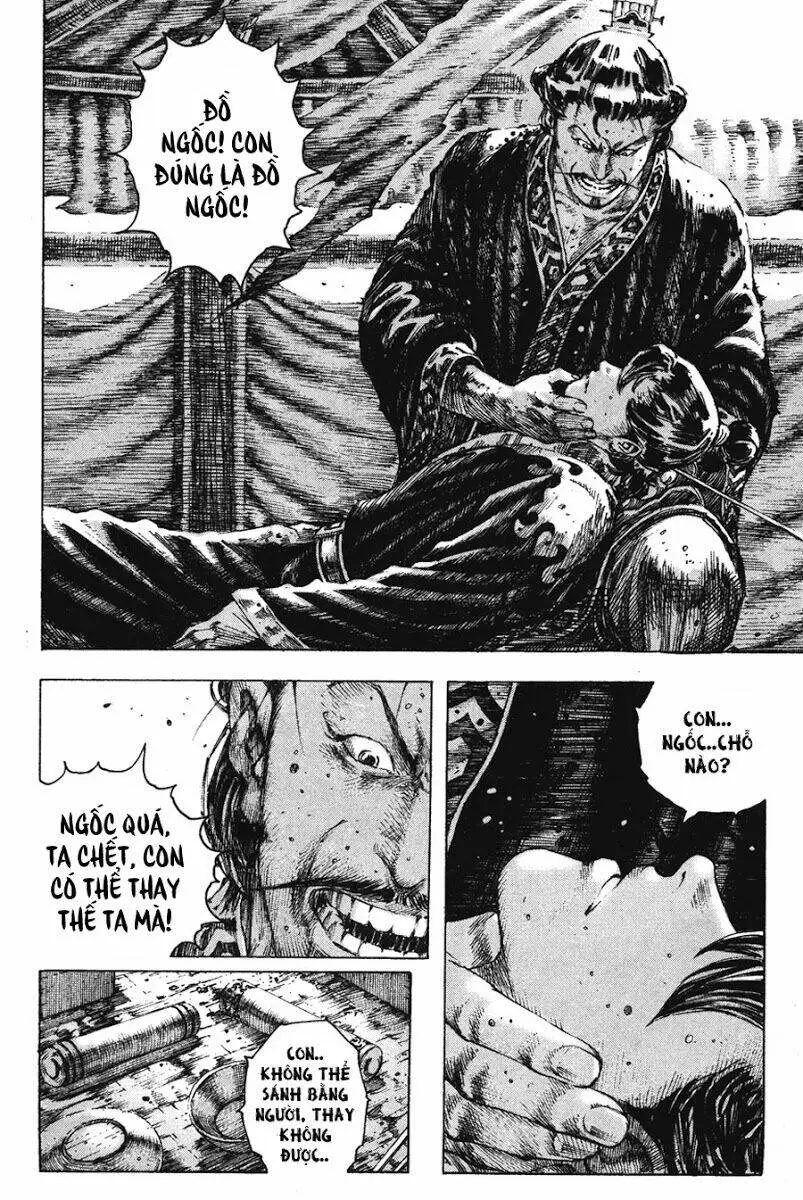 Chapter 191