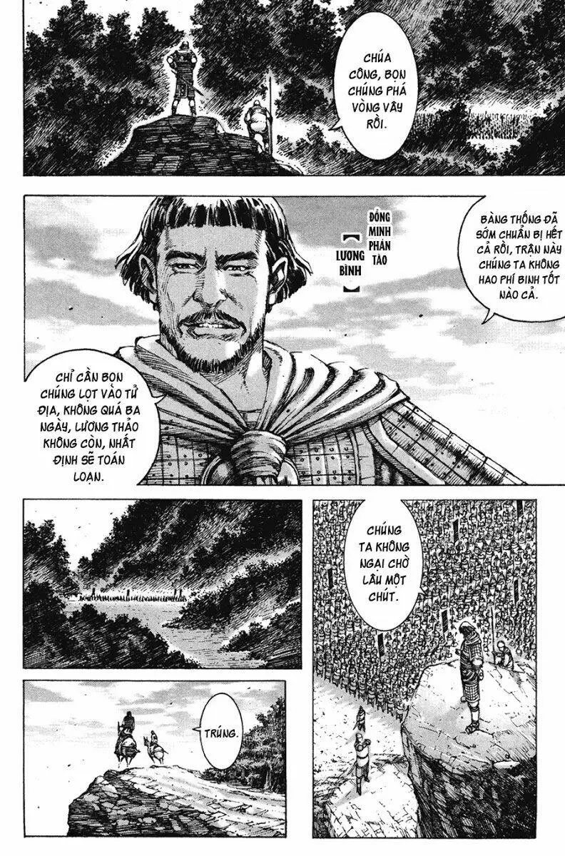 Chapter 191
