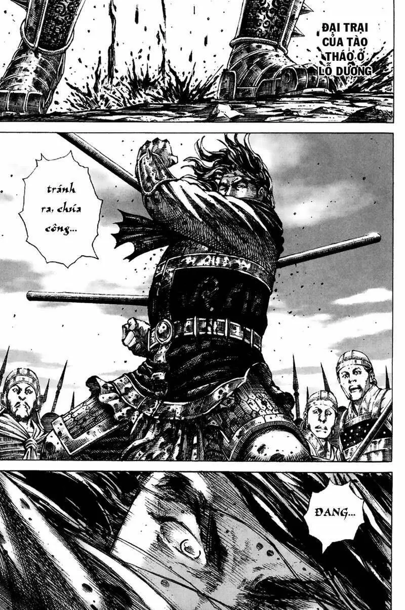 Chapter 188
