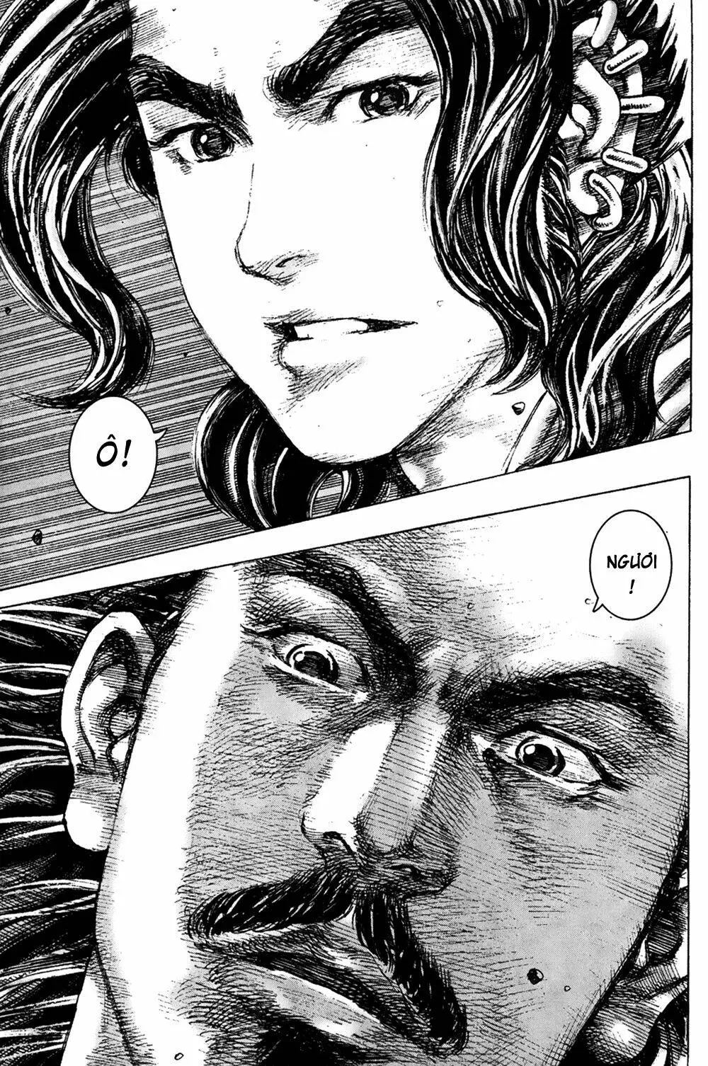 Chapter 186