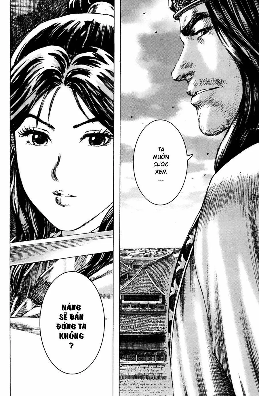 Chapter 183