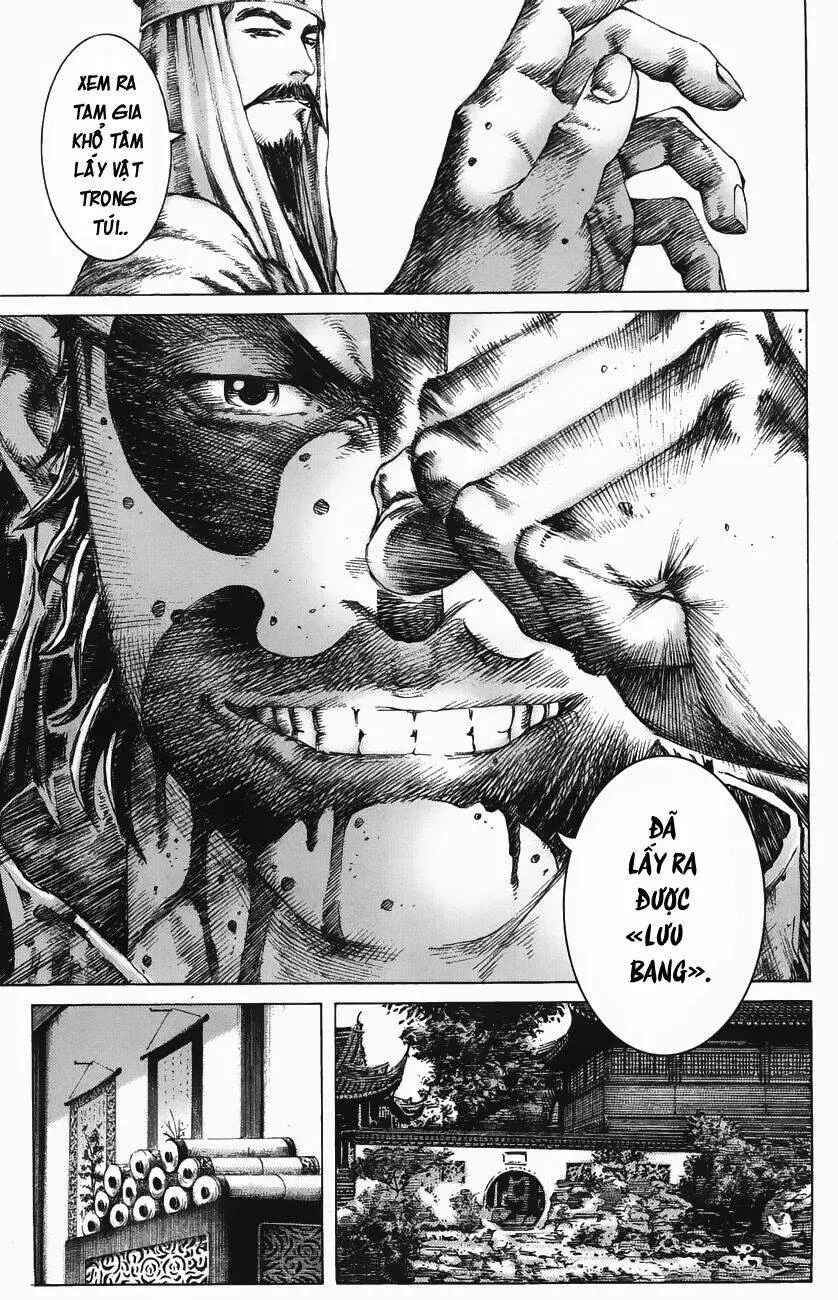Chapter 182