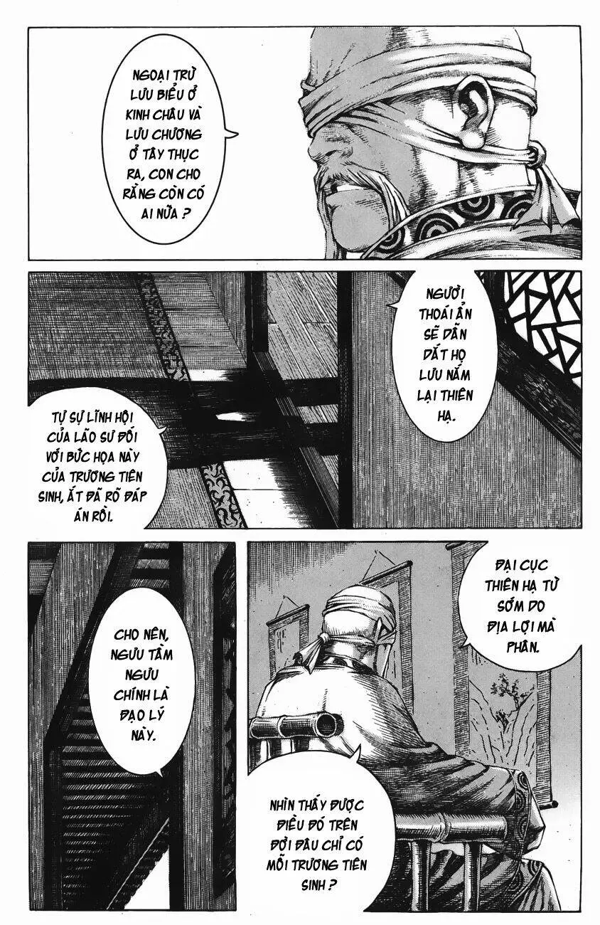 Chapter 182