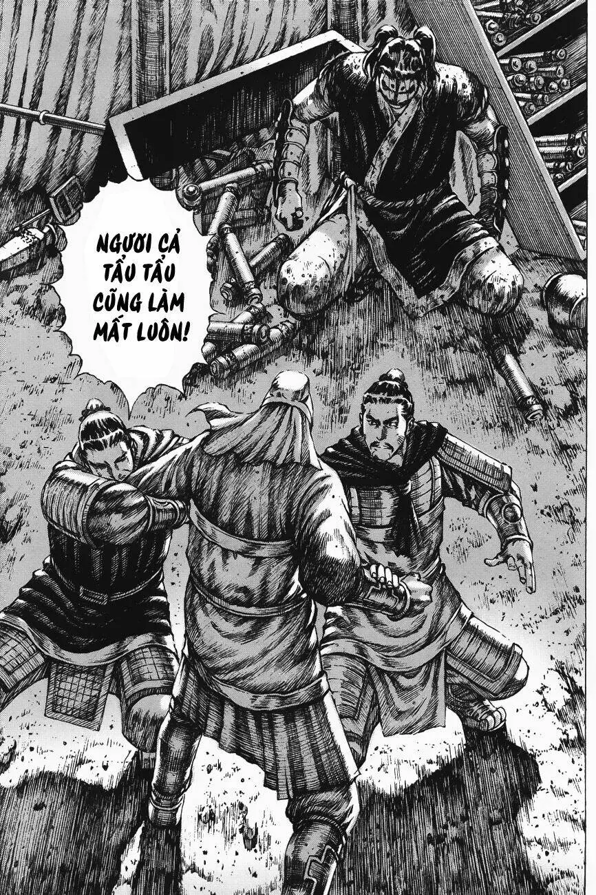 Chapter 182