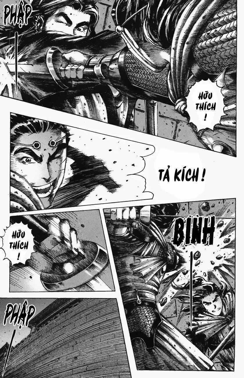 Chapter 181