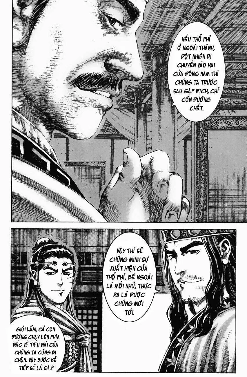 Chapter 177