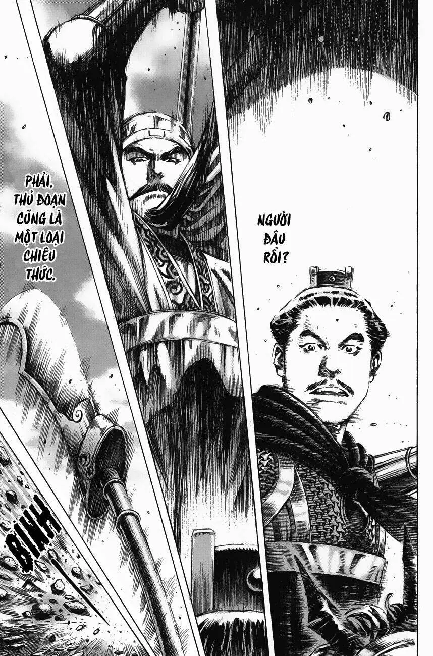 Chapter 176