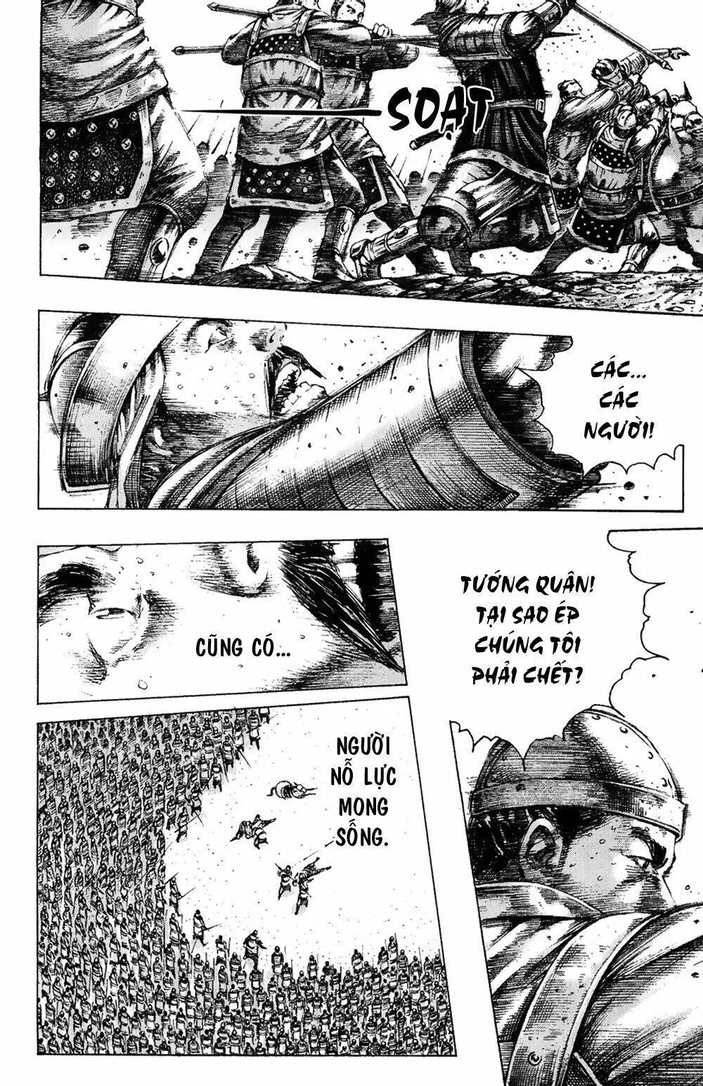 Chapter 174