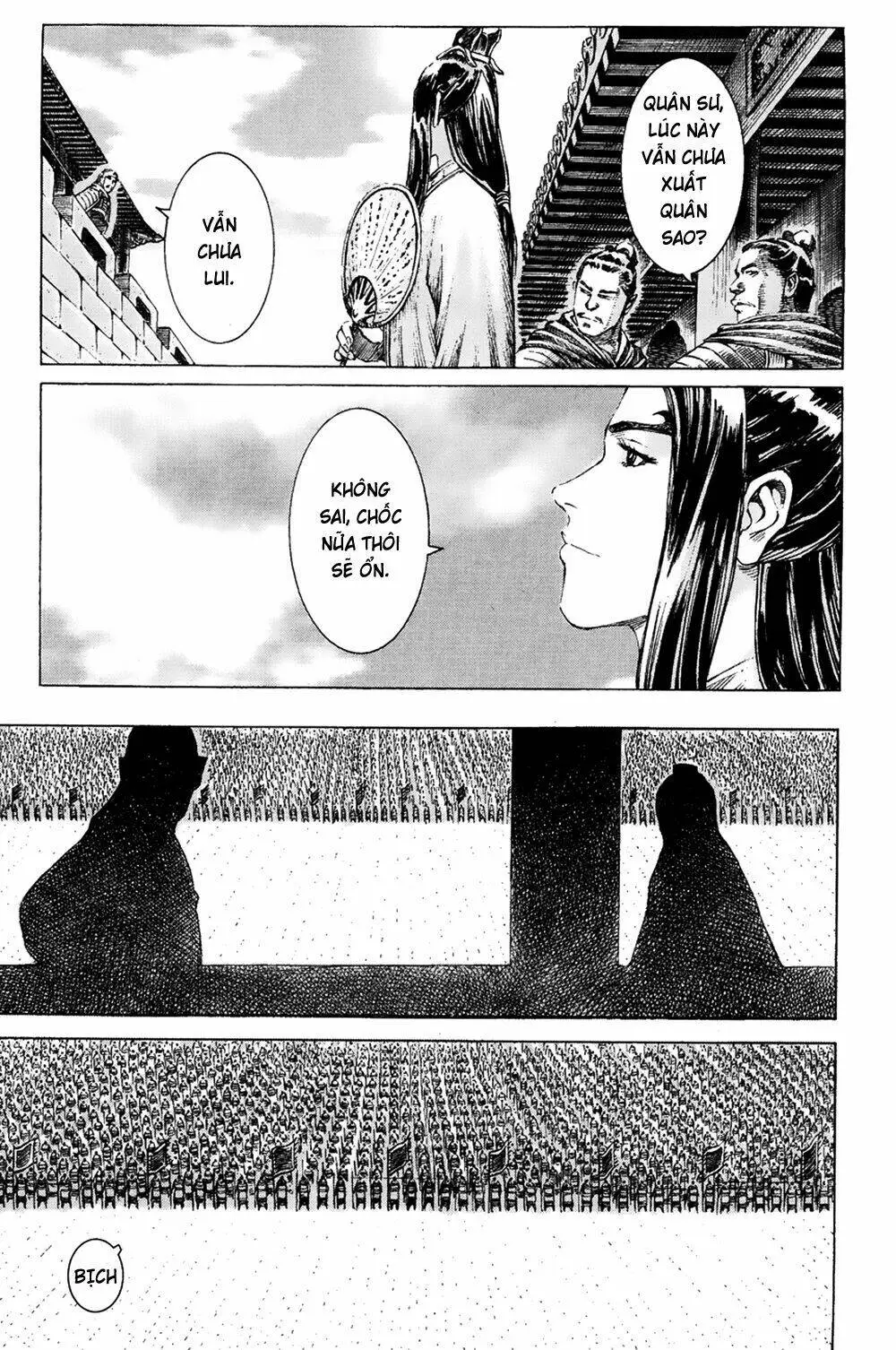 Chapter 174
