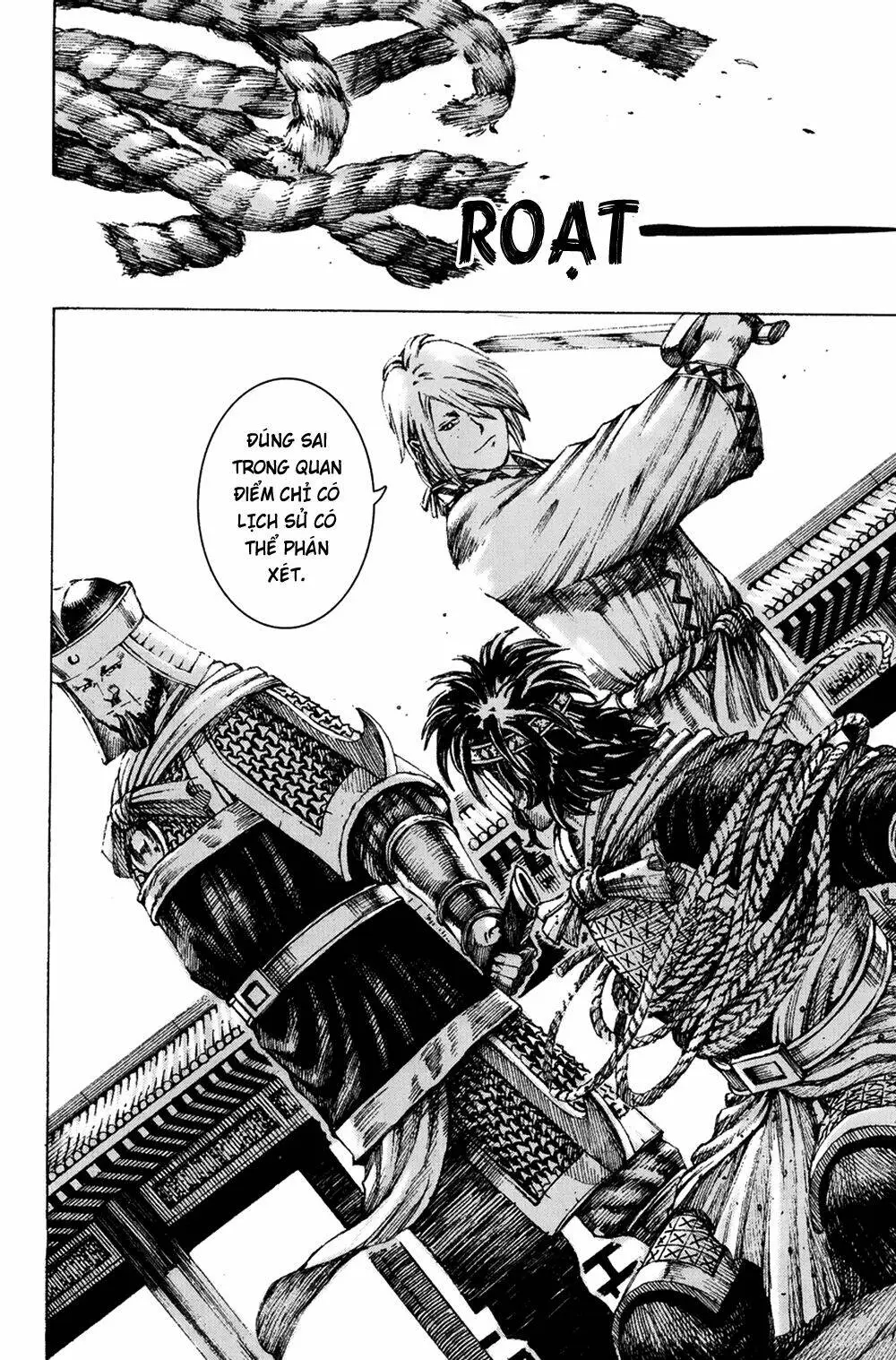 Chapter 173