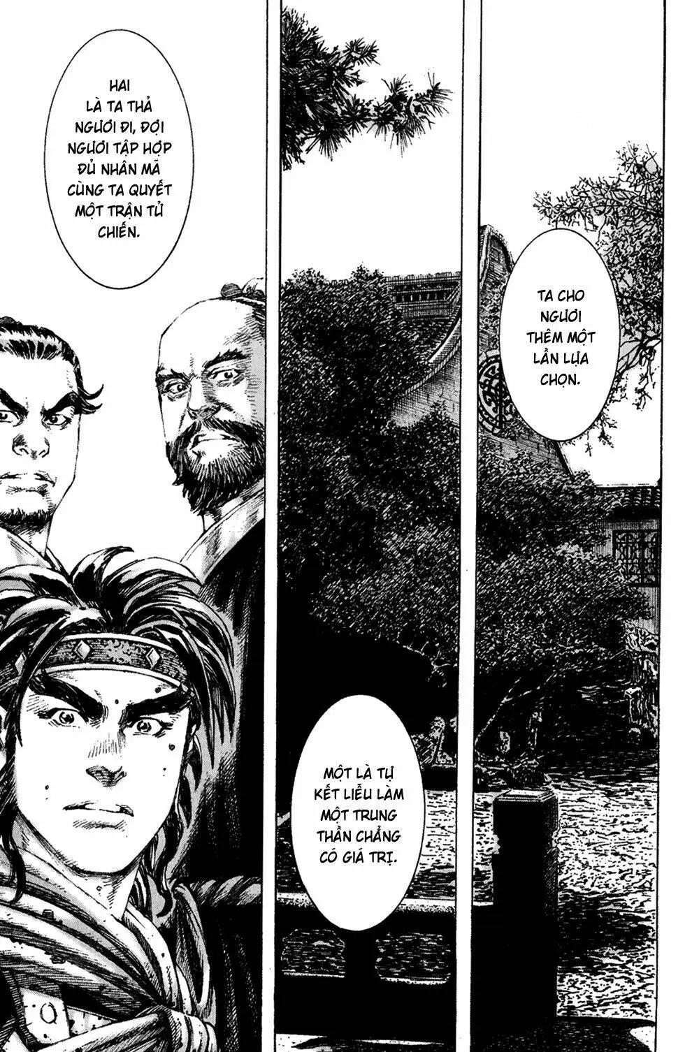 Chapter 173