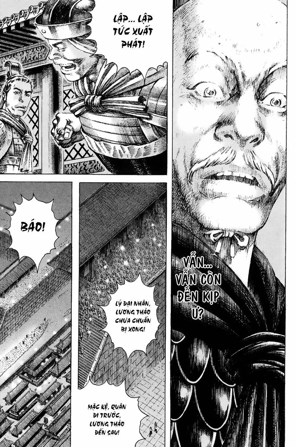 Chapter 172