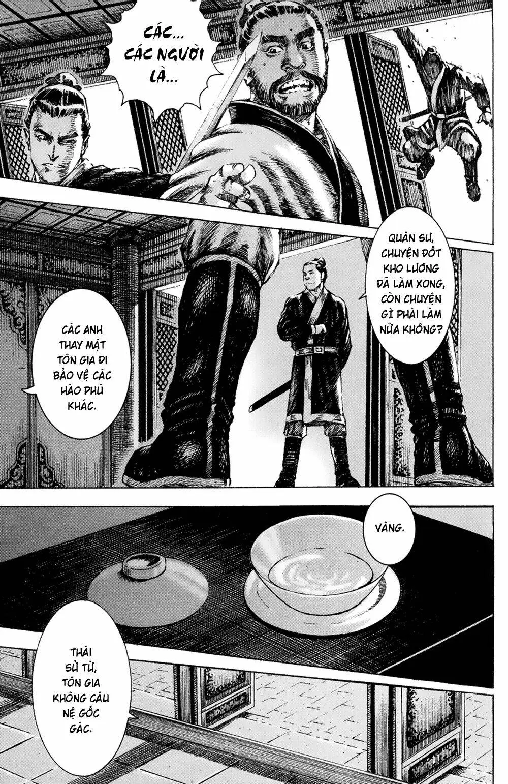 Chapter 172
