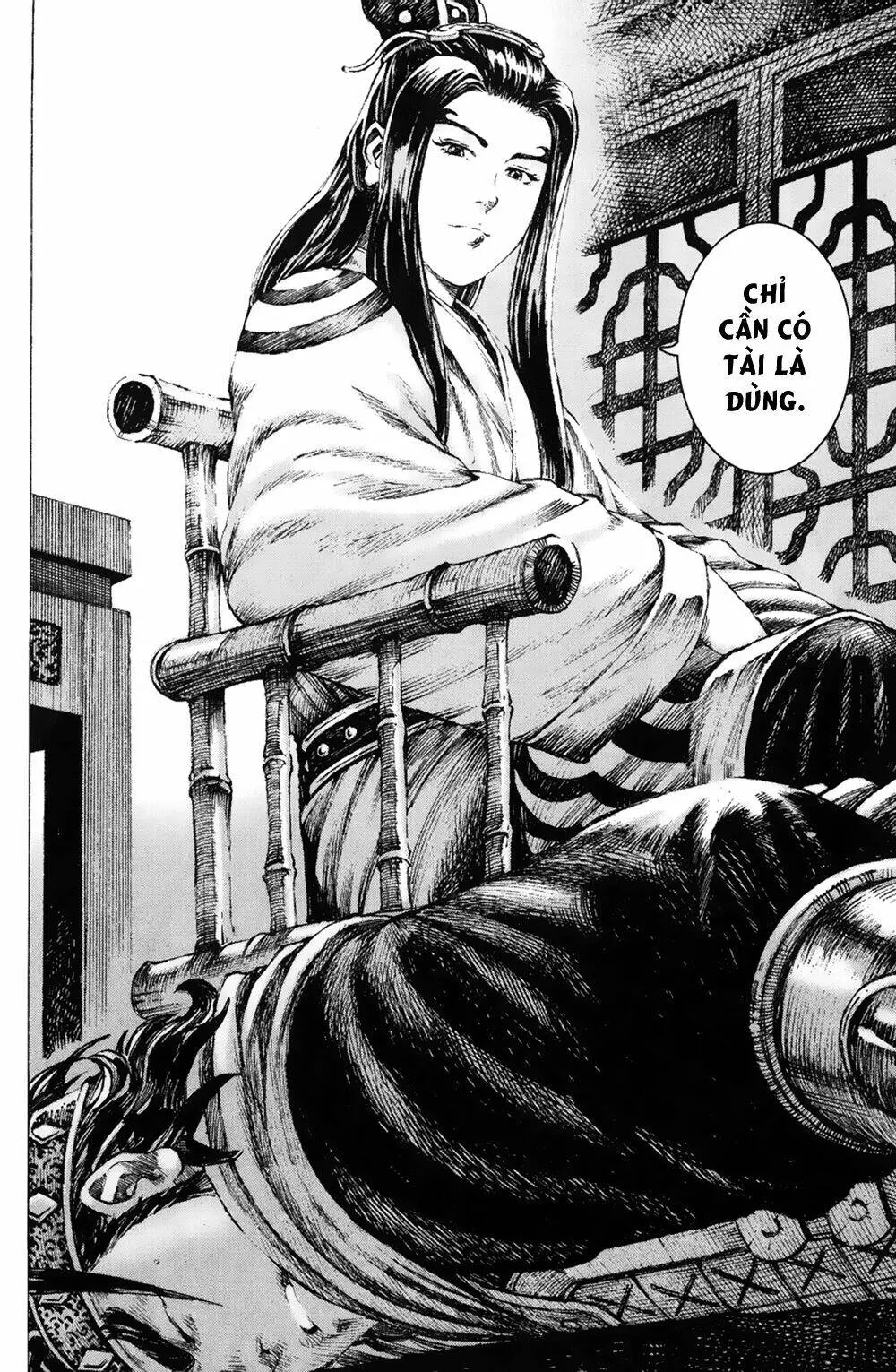 Chapter 172