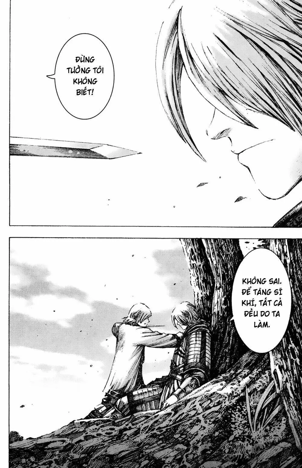 Chapter 171