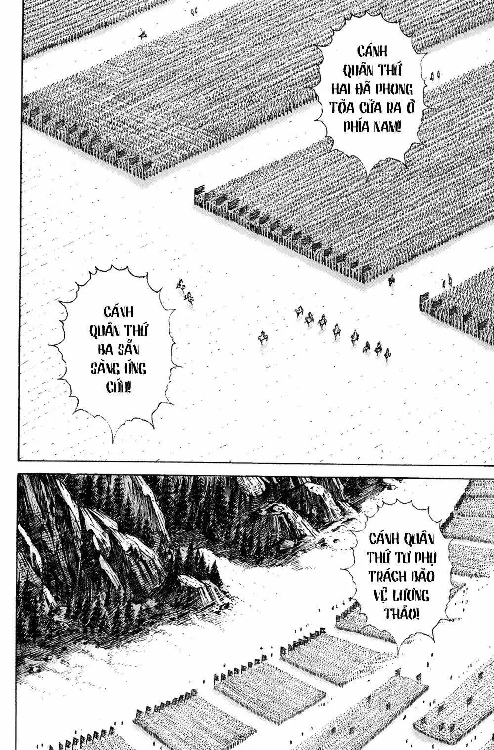 Chapter 171