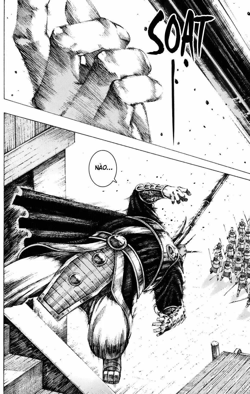 Chapter 167