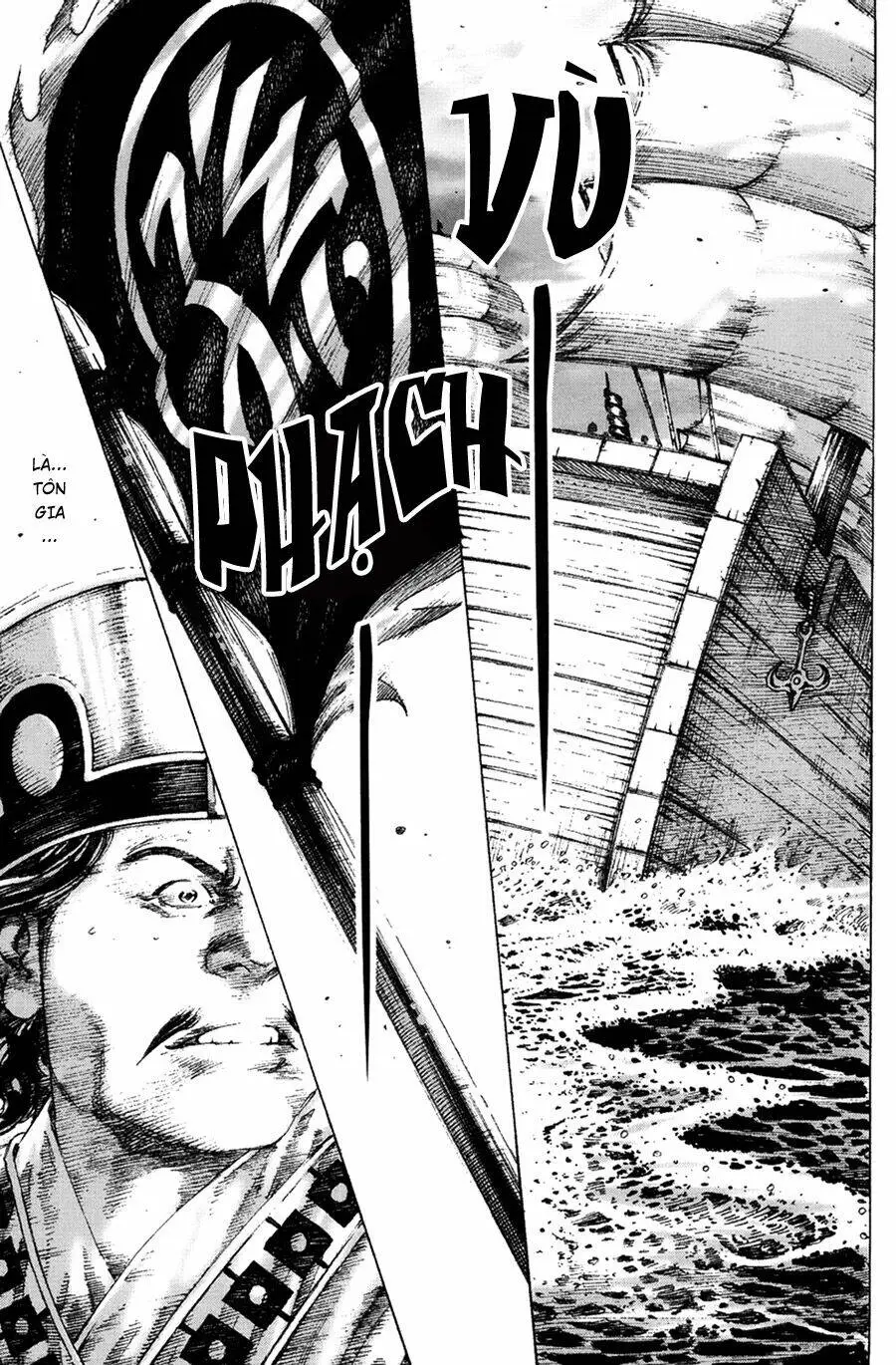 Chapter 163