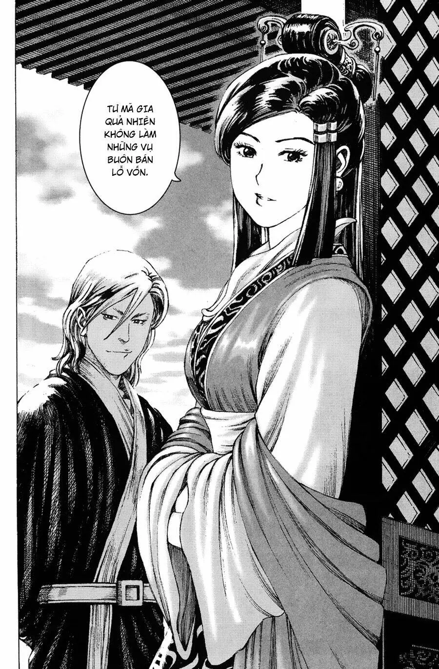 Chapter 162
