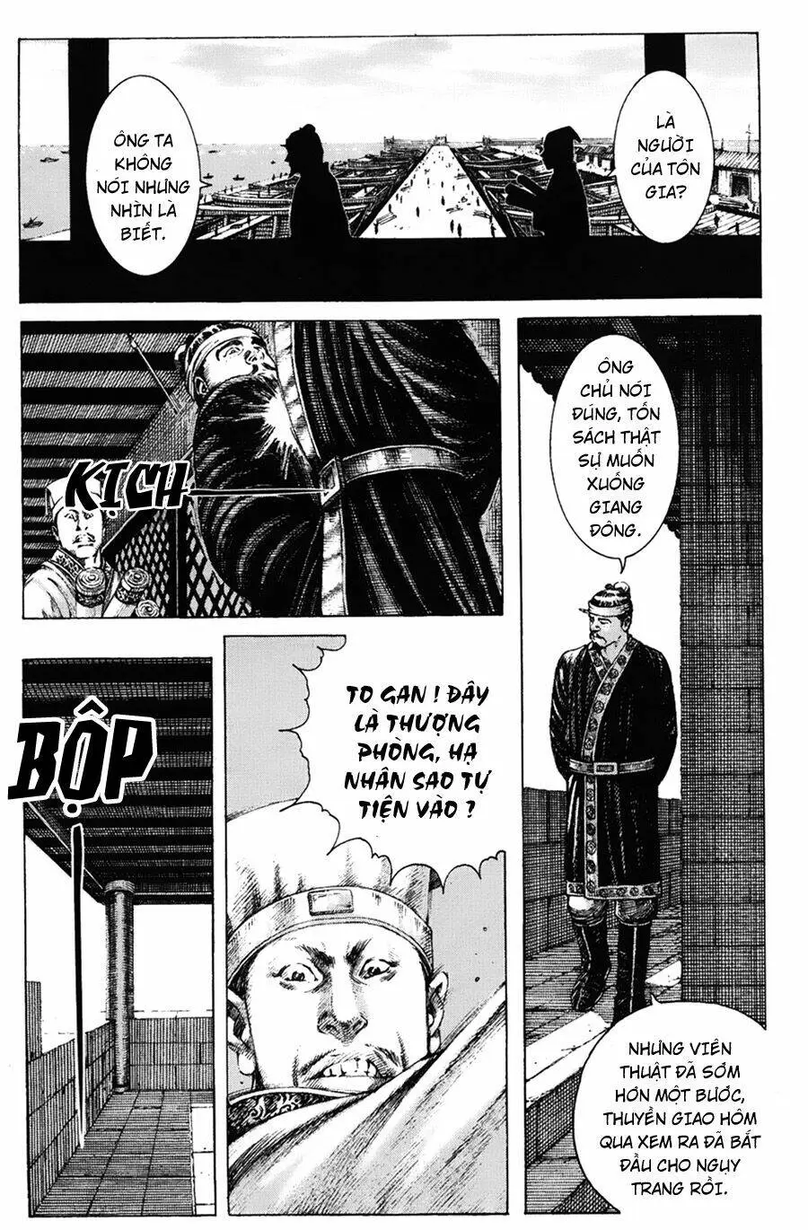 Chapter 162