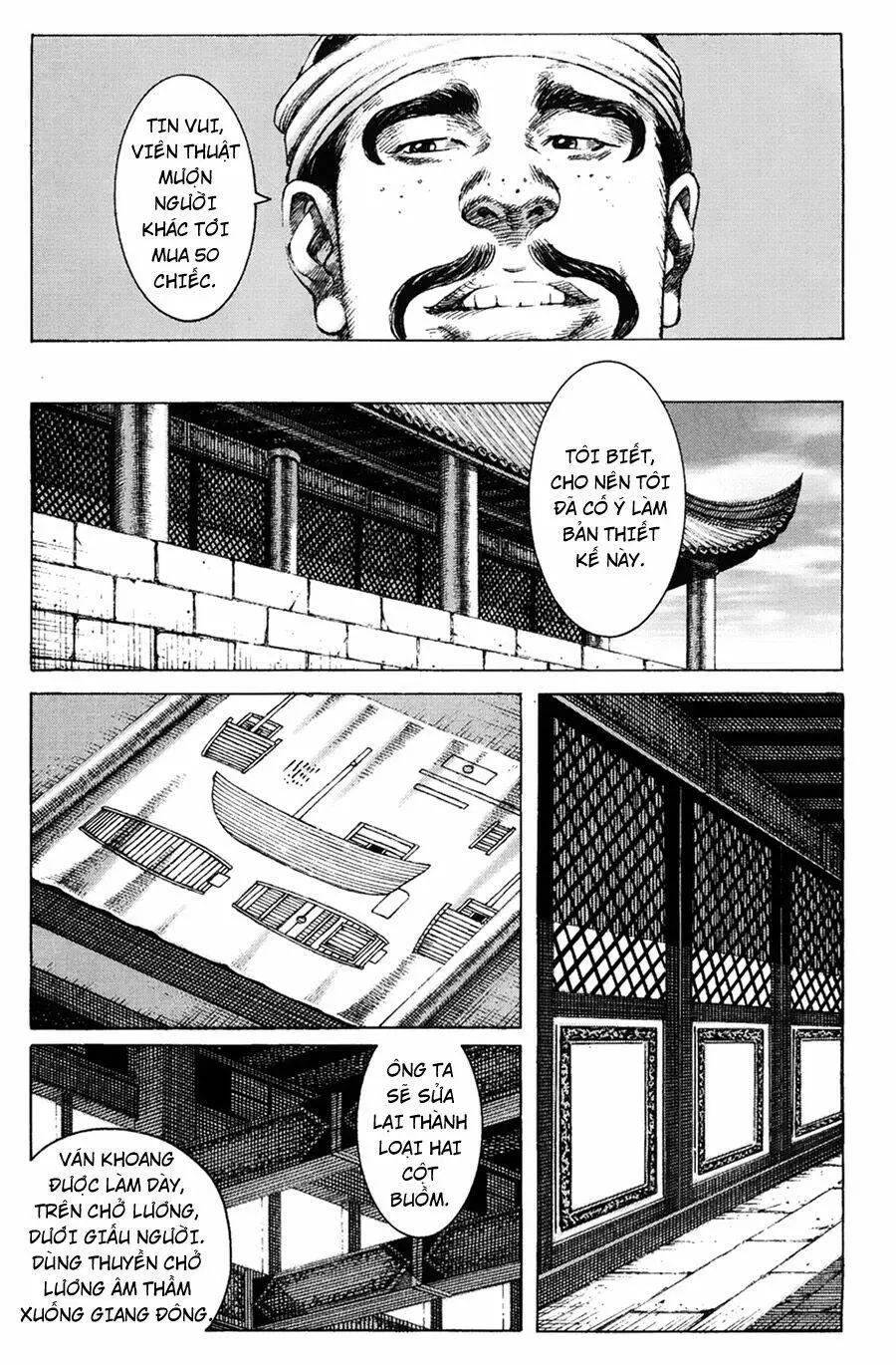 Chapter 162