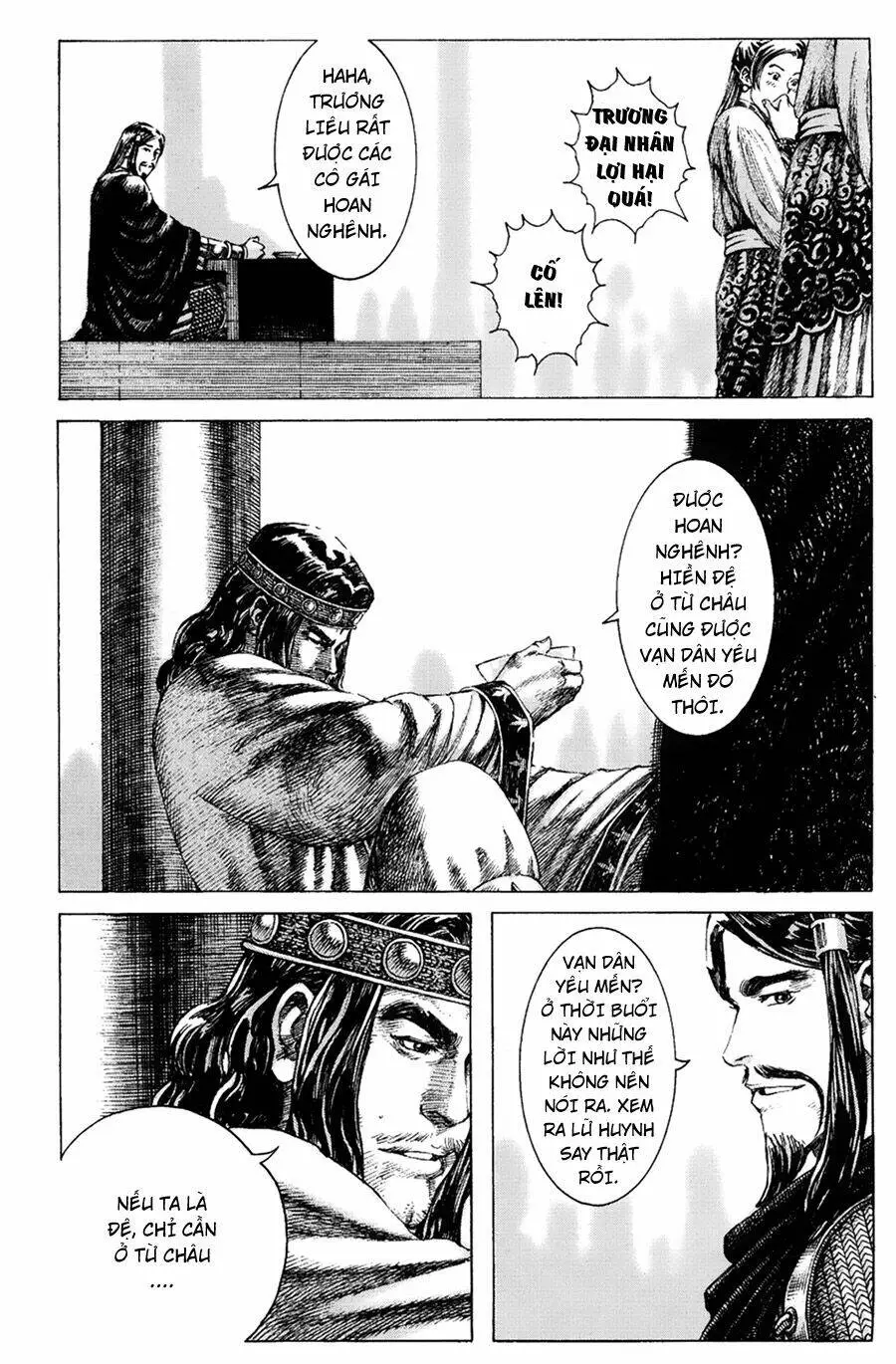 Chapter 161