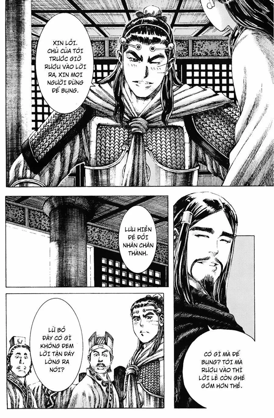 Chapter 161